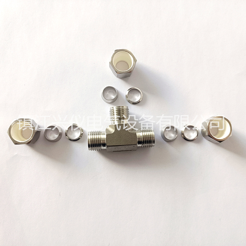 卡套三通中间接头