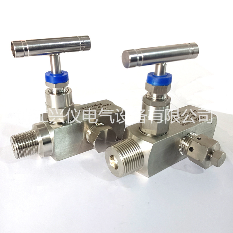 多口计量截止阀