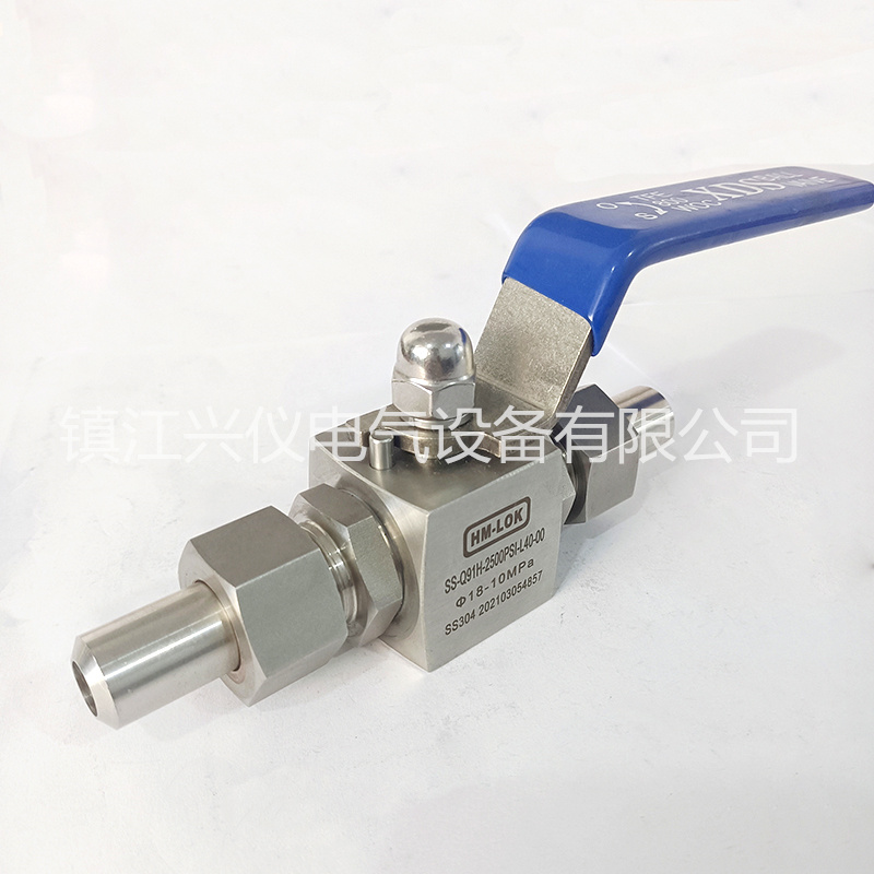对焊式高压球阀