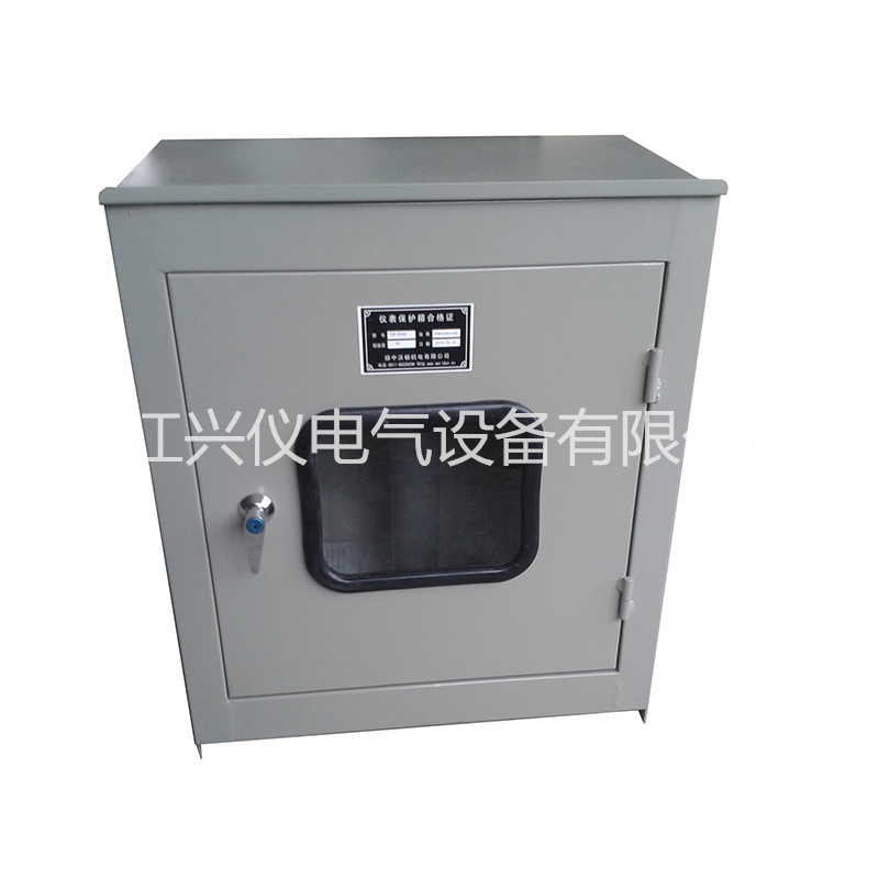 铝合金仪表保温箱