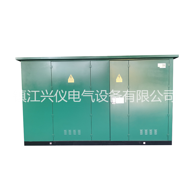 国网一二次融合环网箱